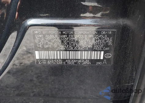 2018 Lexus Is 300 из США, поврежденный, VIN JTHBA1D28J5084014